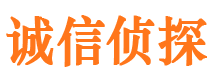 平塘市婚外情调查